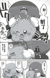 第19頁圖