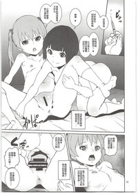 第15页图