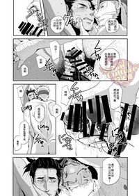 第19页图