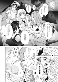 第51頁圖