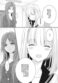 第67頁圖