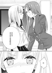 第71頁圖