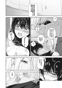 第91頁圖