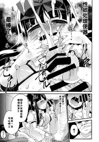 第19頁圖