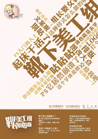 第23頁圖