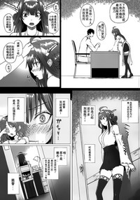 第7页图