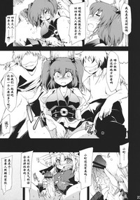 第23頁圖