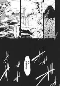 第31頁圖
