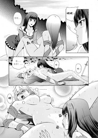 第15页图