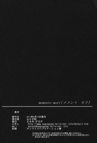 第23页图