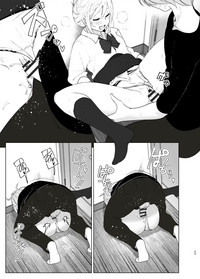 第23页图