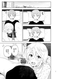 第31页图