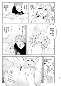 第35页图