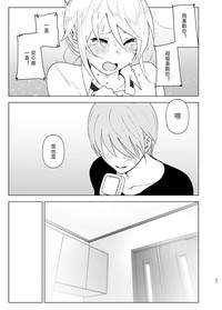 第43页图