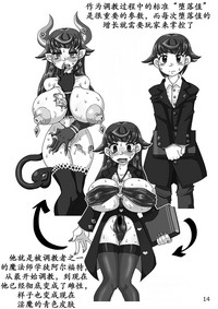 第15頁圖