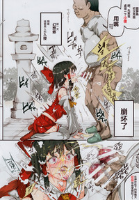 第7页图