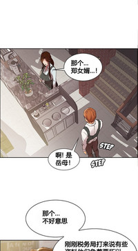 第107页图