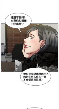 第155页图