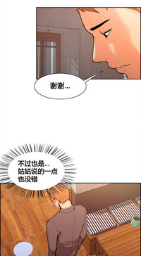 第27页图