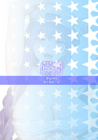 第19页图