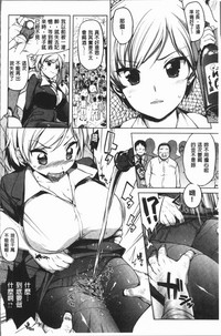 第111頁圖