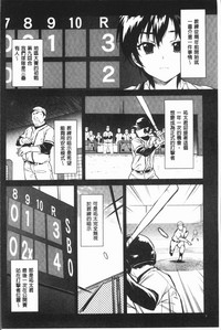 第11頁圖