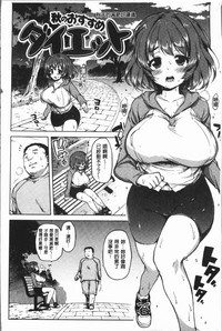 第127頁圖