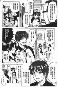 第143頁圖