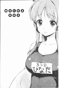 第159頁圖