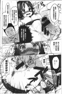 第171頁圖