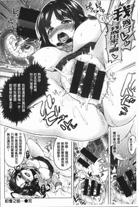 第175頁圖