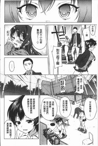 第35頁圖