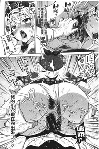 第63頁圖