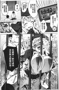 第71頁圖