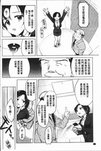 第75頁圖