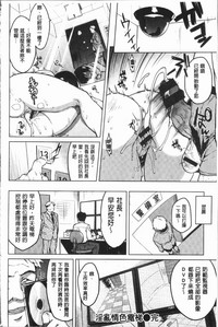 第91頁圖