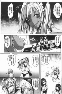 第119頁圖
