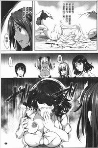 第51頁圖