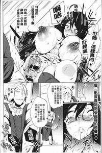第119页图