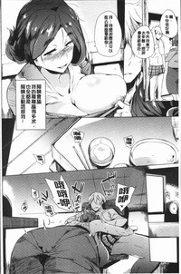 第11页图