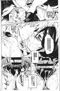 第139页图