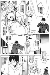 第147页图