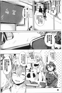 第171页图