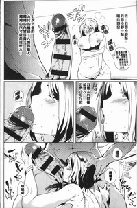 第31页图