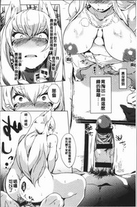 第67页图