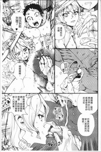 第139頁圖