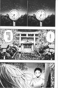 第151頁圖