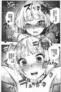 第167頁圖