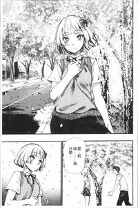 第175頁圖