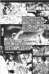 第187頁圖